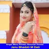 Janu Bhadoti M Dati